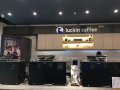 -瑞幸咖啡(盛博广场店)