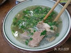 -老白家水盆羊肉
