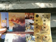 -胡里山炮台