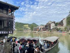-沈从文故居