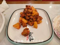 -马凯餐厅(长椿街店)