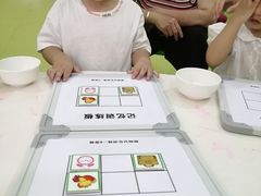 -瑞恩宝感统训练·语言提升·蒙氏托育中心