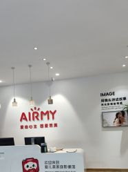 -爱儿美儿童摄影亲子馆(五路居店)