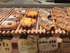 -慢熟面包店bud bread(孩儿巷店)