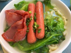肠仔烟肉通粉-金沙湾茶餐厅(万科公园金街店)