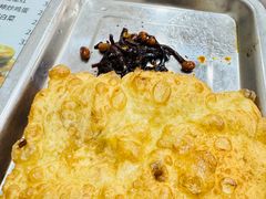 油饼-清真牛街祥云轩门钉肉饼(左家庄店)
