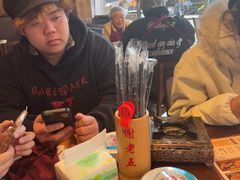 -谢老五跷脚牛肉·非遗传承店