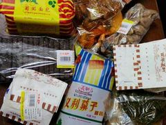 -百年义利(榴乡路店)