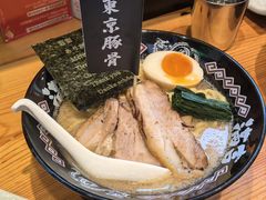 -Ramen满吉·豚骨拉面(丽园路店)