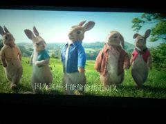 -哈艺时尚影城(海珠赤岗店)
