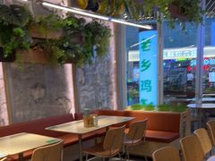 -老乡鸡(上海白玉兰广场店)