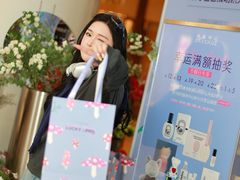 -上海尚嘉中心