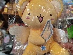 -解忧集市(北京路天河城店)