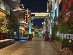 -乾州古城