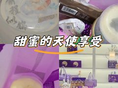 -GANSO元祖食品(金菊路店)