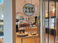 -浙北大厦购物中心(安吉店)