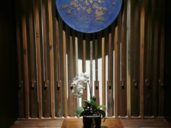 -明谷行馆·温泉