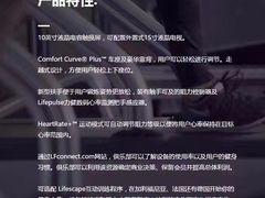 -中健健身(翡翠郡店)