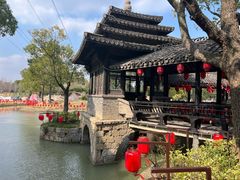 -韩湘水博园
