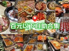 -姜胖胖首尔自助烤肉·街头小吃大排档(国瑞中心店)