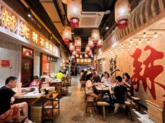 -旧街市鲜货老火锅(大光路店)
