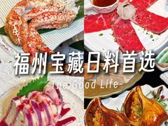 -松鹤精致料理(五一中路店)
