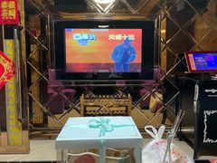 -乐尚一号high唱音乐·火锅