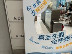 -喜茶(广州中山六路店)