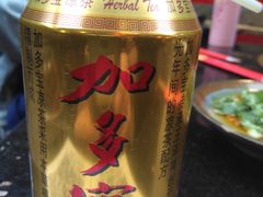 -镇江龙·火锅串串(武侯祠店)