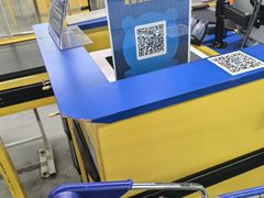 -麦德龙(闵行店)