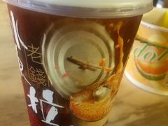 -三叔公