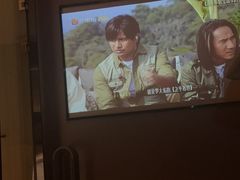 -三谷里·生态水疗空间(五一店)