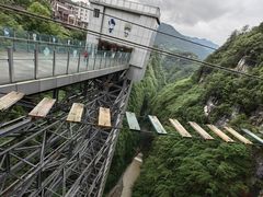 -阿依河景区