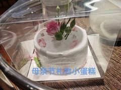 -福娣·金沙银贝海鲜火锅