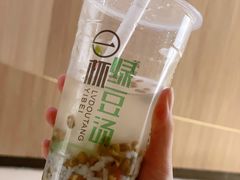 -一杯绿豆汤(柏庐广场店)