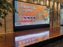 -眉州东坡(北苑华贸店)