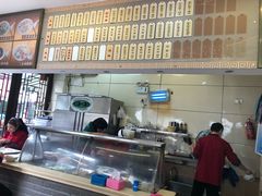 -长人馄饨铺(解放街店)