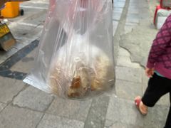 -求生煎包(武夷小区店)