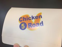 -前进5路汉堡炸鸡(前进五路店)