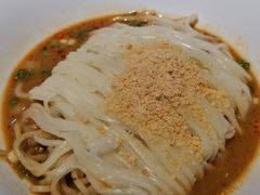 担担面-鼎泰丰(当代商城店)