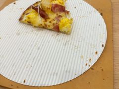 -达美乐比萨(南站西路店)
