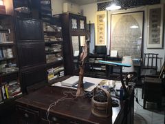 -邊城書店