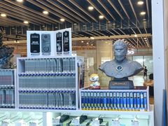 -闪惠修·手机维修贴膜(森兰商都店)