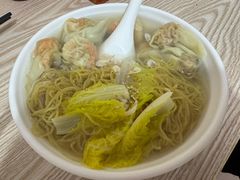 全家福云吞-云云美食