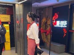 -海底捞火锅(宇飞大厦店)