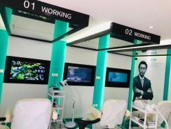 -黑奥秘脱发白发中心