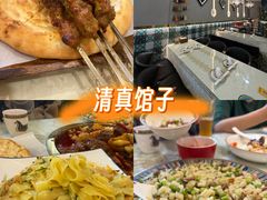 -欧提汗·新疆餐厅·清真(银都路店)