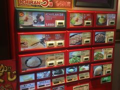 -一兰拉面(梅田阪急东通店)