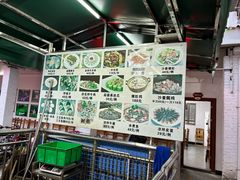 -新渔之道餐厅(塘厦店)