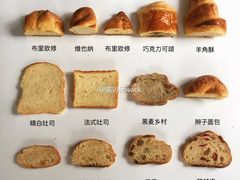 -幸福西饼面包茶饮(车公庙店)